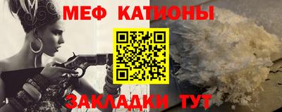 бутик Берёзовский