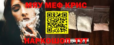 бутик Берёзовский