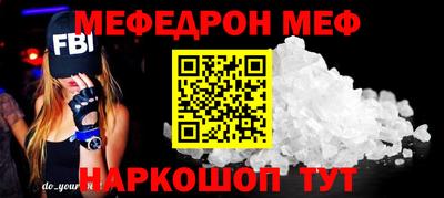 бутик Берёзовский