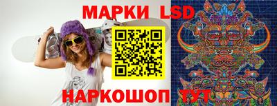 амфетамин Беслан