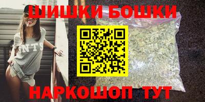 амфетамин Беслан
