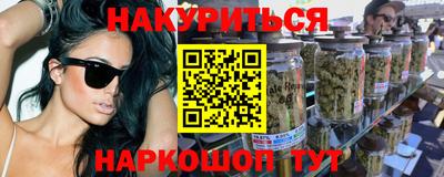 амфетамин Беслан