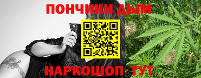 mdma Иваново