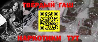 бутик Берёзовский
