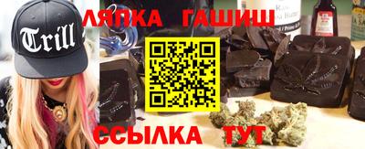 меф Бийск