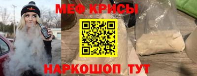 бутик Берёзовский